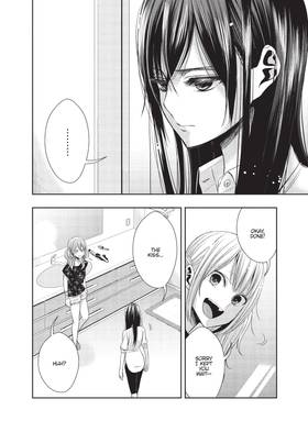 Read Citrus  8 Page 10 in English