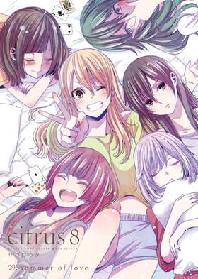 Read Citrus  8 Page 5 in English