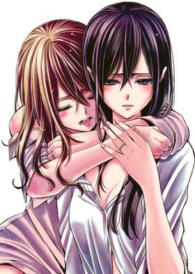 Read Citrus  9 Page 6 in English