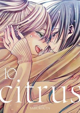 Read Citrus  10 Page 1 in English