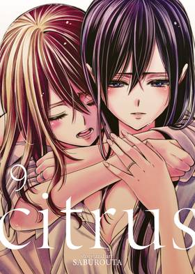 Read Citrus  9 Page 1 in English