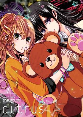 Read Citrus+  1 Page 5 in English