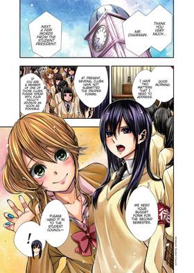 Read Citrus+  1 Page 3 in English
