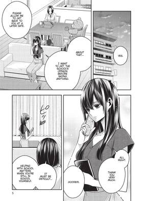 Read Citrus+  4 Page 7 in English