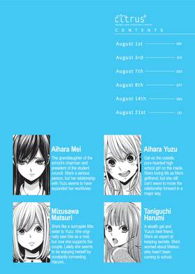 Read Citrus+  4 Page 6 in English
