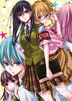 Read Citrus+  2 Page 5 in English