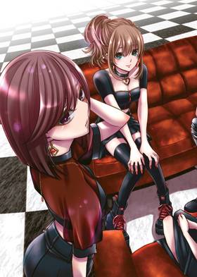 Read Citrus+  5 Page 5 in English