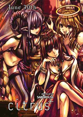 Read Citrus+  3 Page 5 in English
