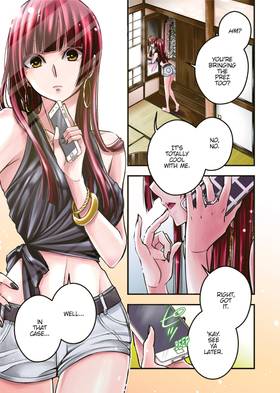 Read Citrus+  3 Page 3 in English