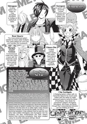 Read Clay Lord: Master of Golems  3 Page 6 in English