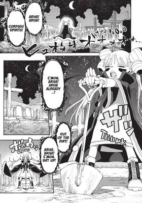 Read Crisis Girls  1 Page 5 in English