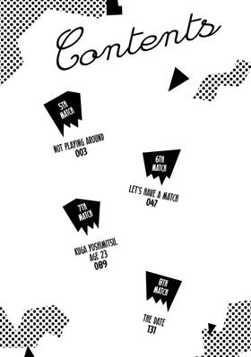 Read Cutie and the Beast  2 Page 4 in English