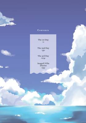 Read Days of Love at Seagull Villa  1 Page 6 in English