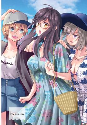 Read Days of Love at Seagull Villa  3 Page 5 in English