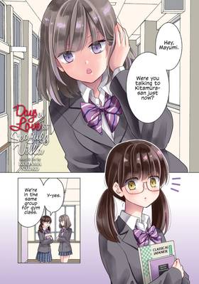 Read Days of Love at Seagull Villa  3 Page 3 in English