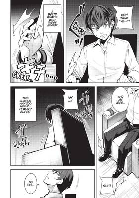 Read Destiny Lovers  1 Page 6 in English
