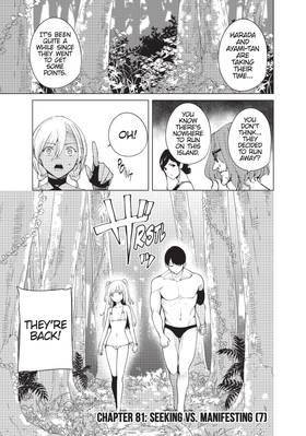 Read Destiny Lovers  7 Page 5 in English