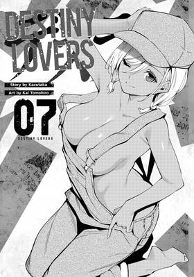 Read Destiny Lovers  7 Page 3 in English