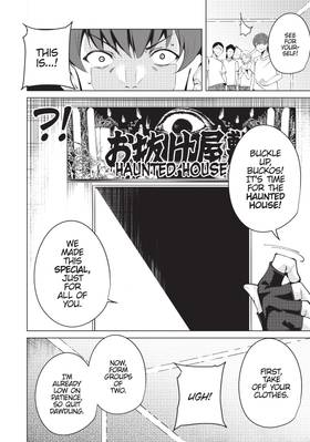 Read Destiny Lovers  3 Page 10 in English
