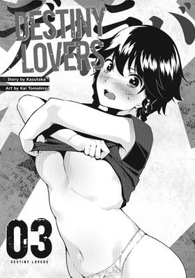 Read Destiny Lovers  3 Page 3 in English
