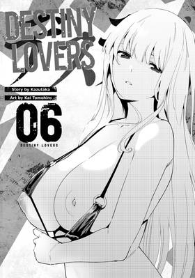 Read Destiny Lovers  6 Page 3 in English