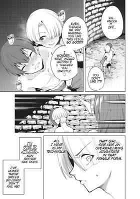 Read Destiny Lovers  8 Page 9 in English