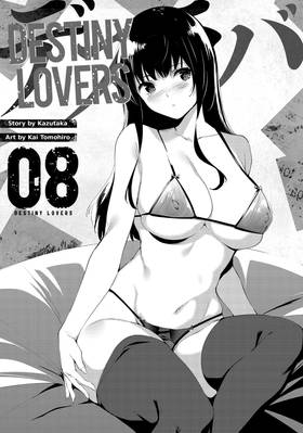 Read Destiny Lovers  8 Page 3 in English