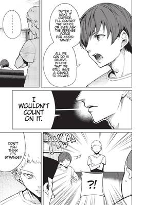 Read Destiny Lovers  4 Page 7 in English