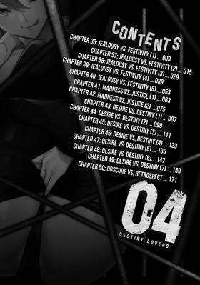 Read Destiny Lovers  4 Page 4 in English