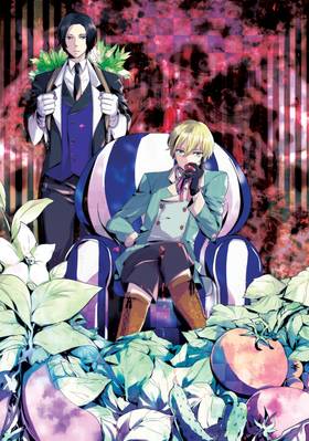 Read Devils and Realist  1 Page 3 in English