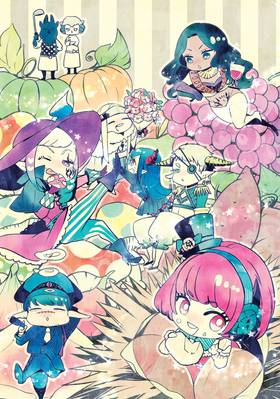 Read Devils and Realist  4 Page 3 in English