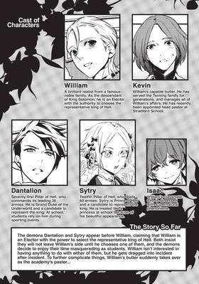 Read Devils and Realist  3 Page 6 in English