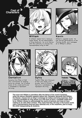 Read Devils and Realist  2 Page 6 in English