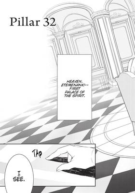 Read Devils and Realist  6 Page 9 in English