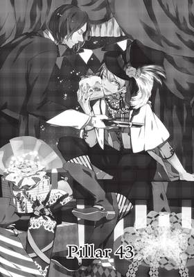 Read Devils and Realist  8 Page 7 in English