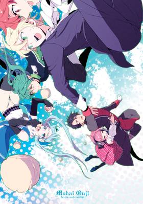 Read Devils and Realist  6 Page 3 in English