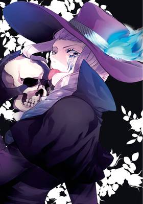 Read Devils and Realist  8 Page 4 in English