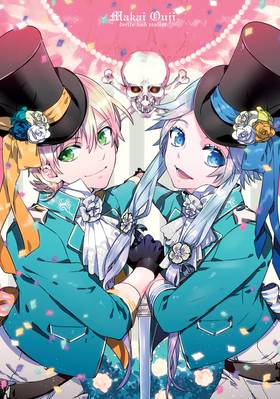 Read Devils and Realist  8 Page 3 in English