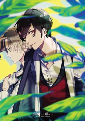 Read Devils and Realist  11 Page 3 in English