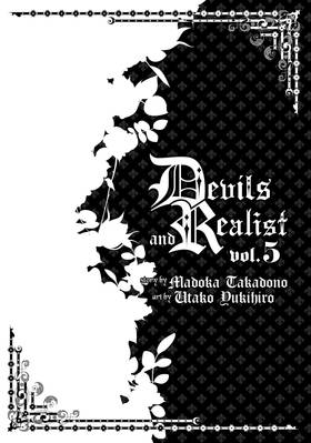 Read Devils and Realist  5 Page 5 in English