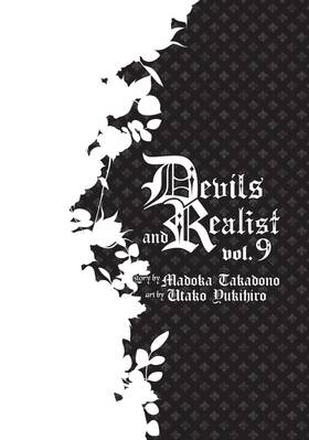Read Devils and Realist  9 Page 5 in English