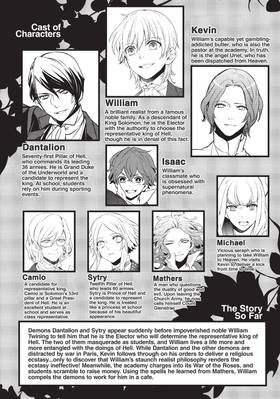 Read Devils and Realist  7 Page 6 in English