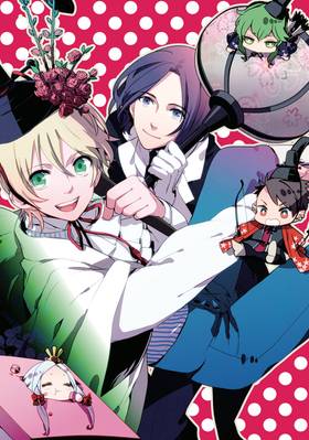 Read Devils and Realist  5 Page 3 in English