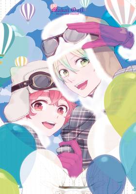 Read Devils and Realist  9 Page 3 in English