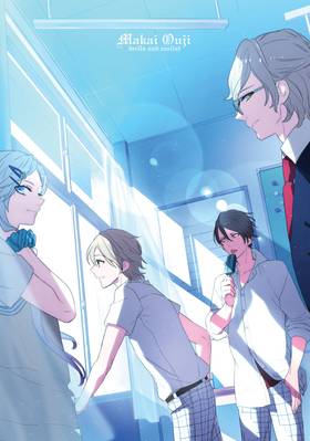 Read Devils and Realist  10 Page 3 in English