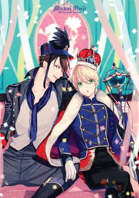 Read Devils and Realist  14 Page 3 in English