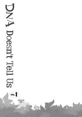 Read DNA Doesn't Tell Us  1 Page 7 in English