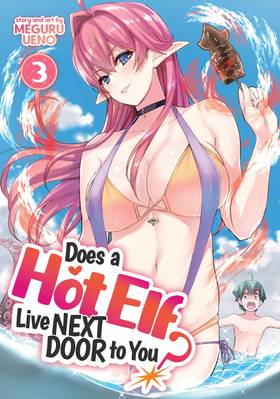 Read Does a Hot Elf Live Next Door to You?  3 Page 1 in English