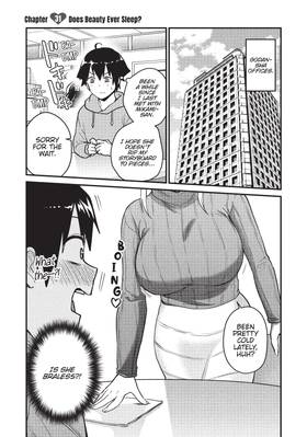 Read Does a Hot Elf Live Next Door to You?  5 Page 5 in English