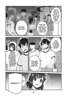 Read Does a Hot Elf Live Next Door to You?  4 Page 8 in English